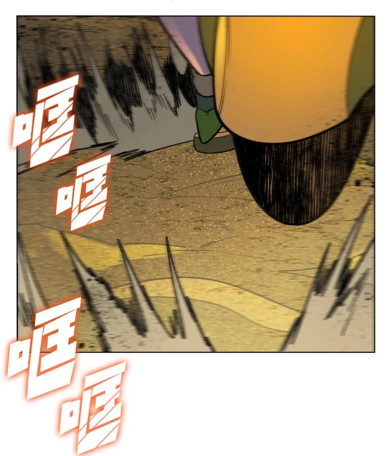 117 王者归来(1/3)-第118话