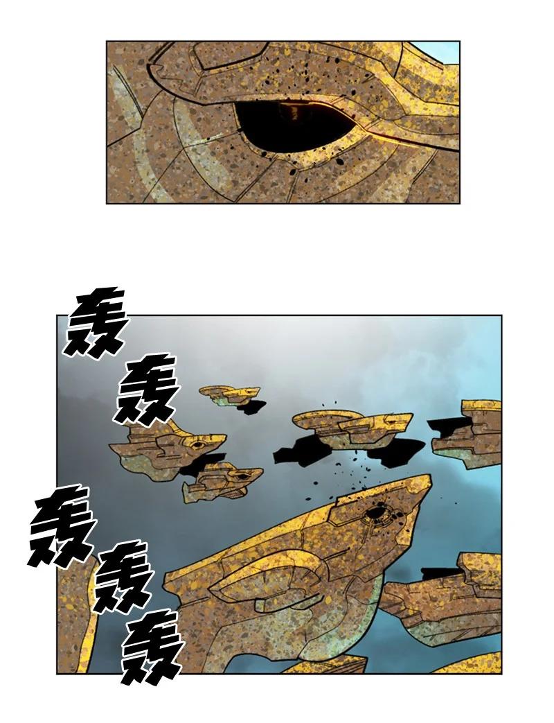 117 王者归来(1/3)-第118话