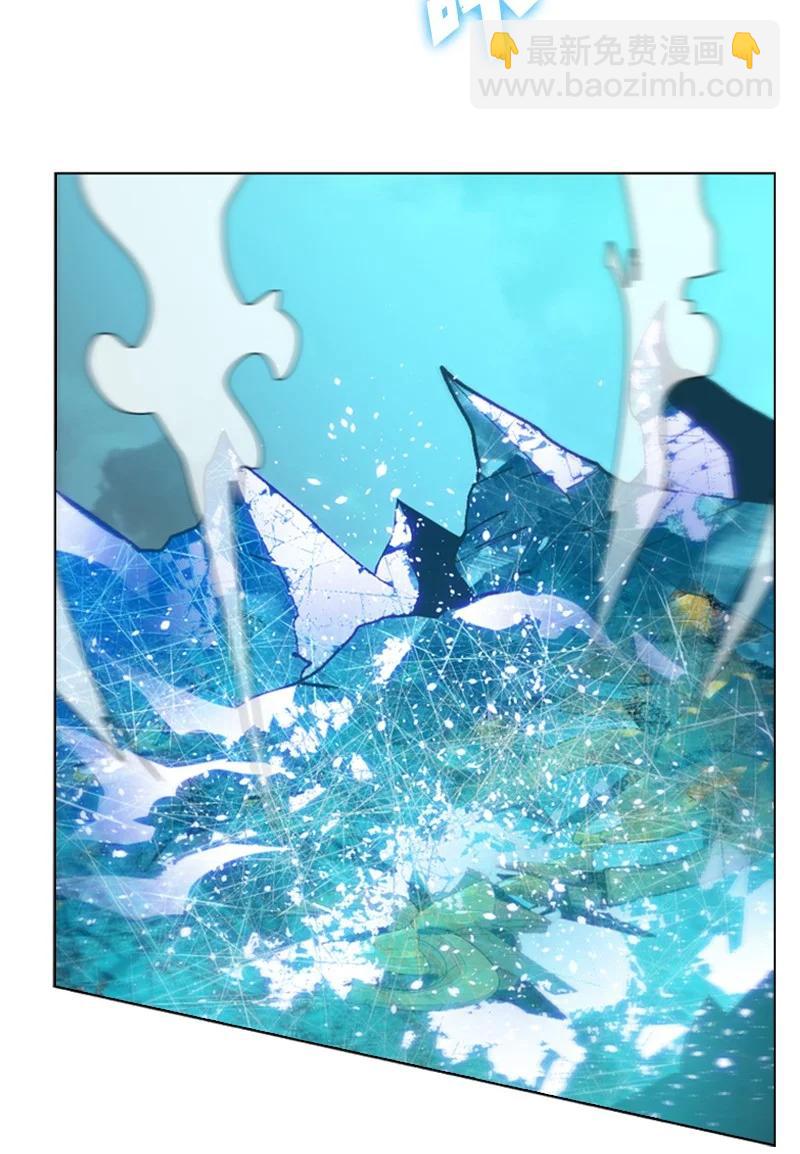 119 发起反攻(1/2)-第120话