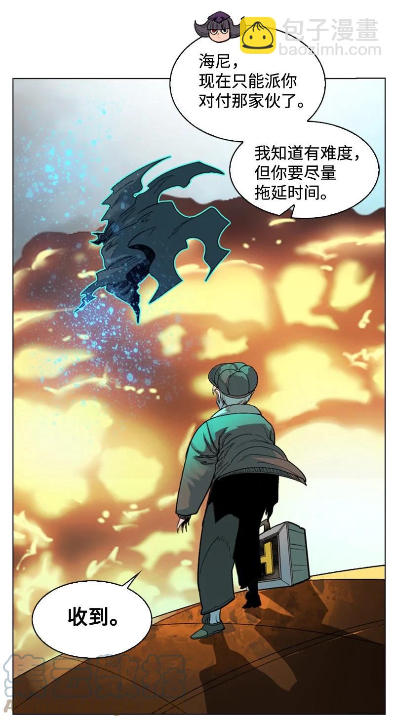 119 发起反攻(1/2)-第120话
