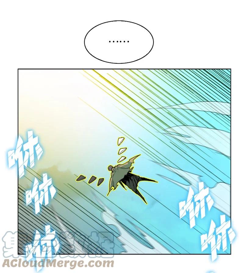 119 发起反攻(1/2)-第120话