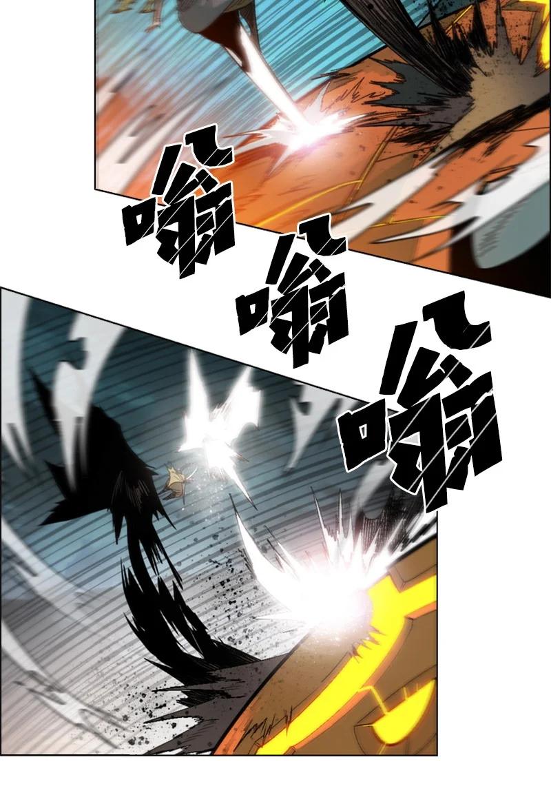 121 危机四伏(1/2)-第122话