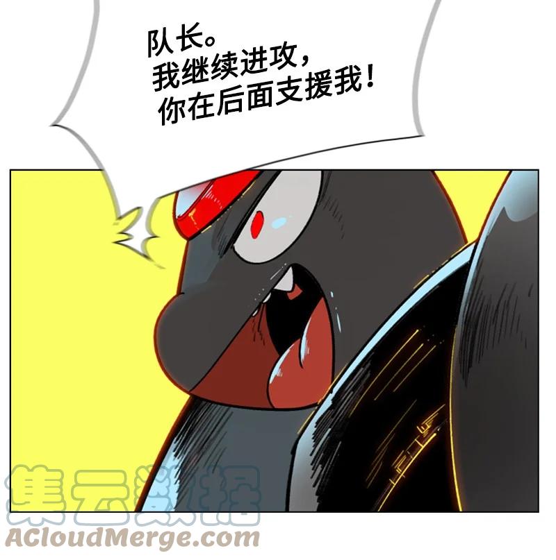 123 迷人的小鳄鱼(1/2)-第124话