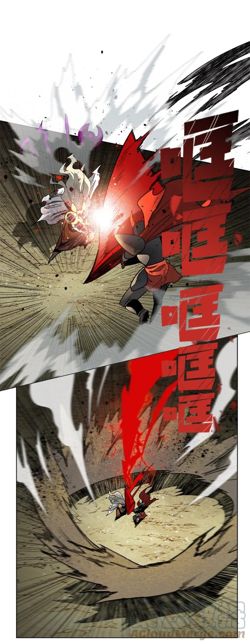 123 迷人的小鳄鱼(1/2)-第124话
