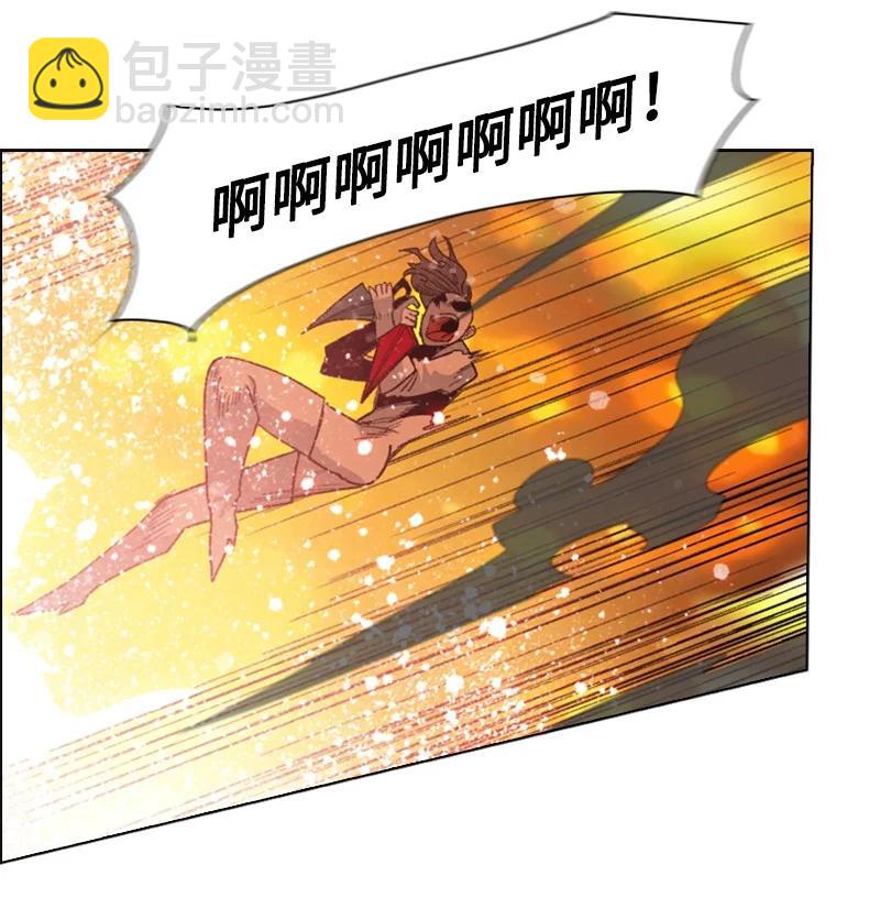 123 迷人的小鳄鱼(1/2)-第124话