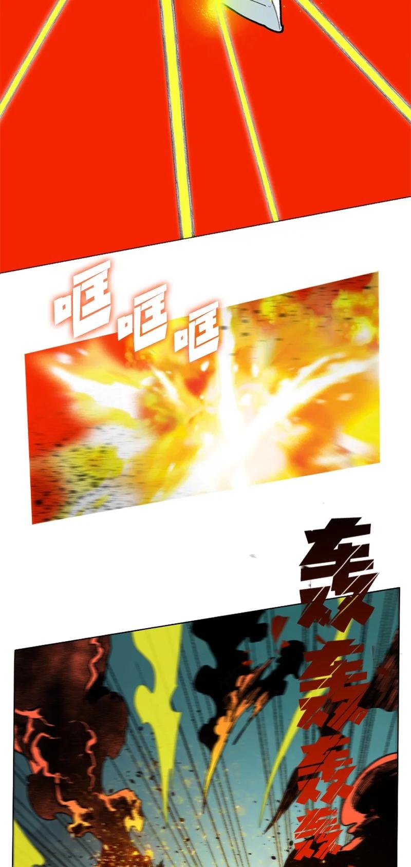 123 迷人的小鳄鱼(1/2)-第124话
