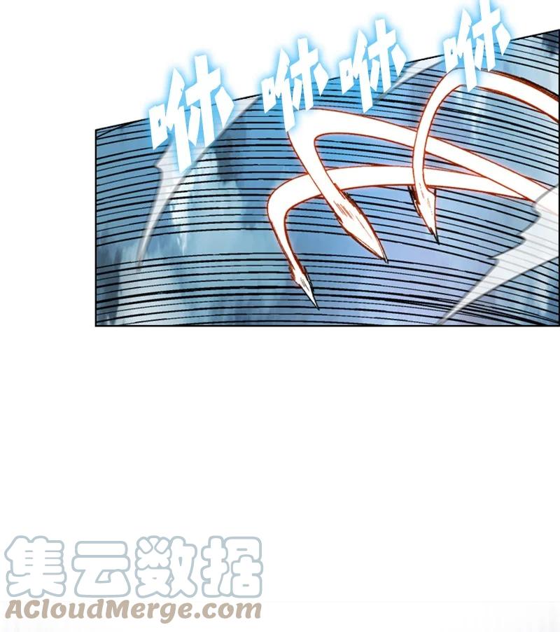 127 步步为谋(1/3)-第128话
