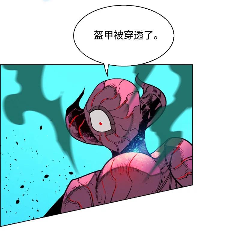 129 穷追不舍(1/2)-第130话