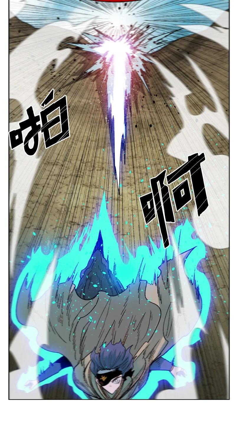 129 穷追不舍(1/2)-第130话