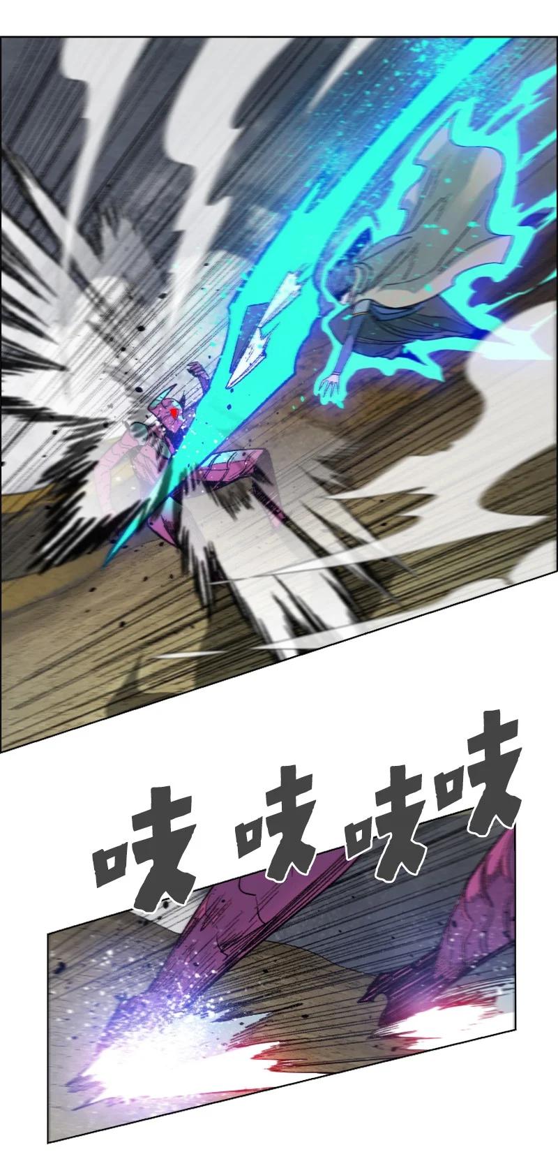129 穷追不舍(1/2)-第130话