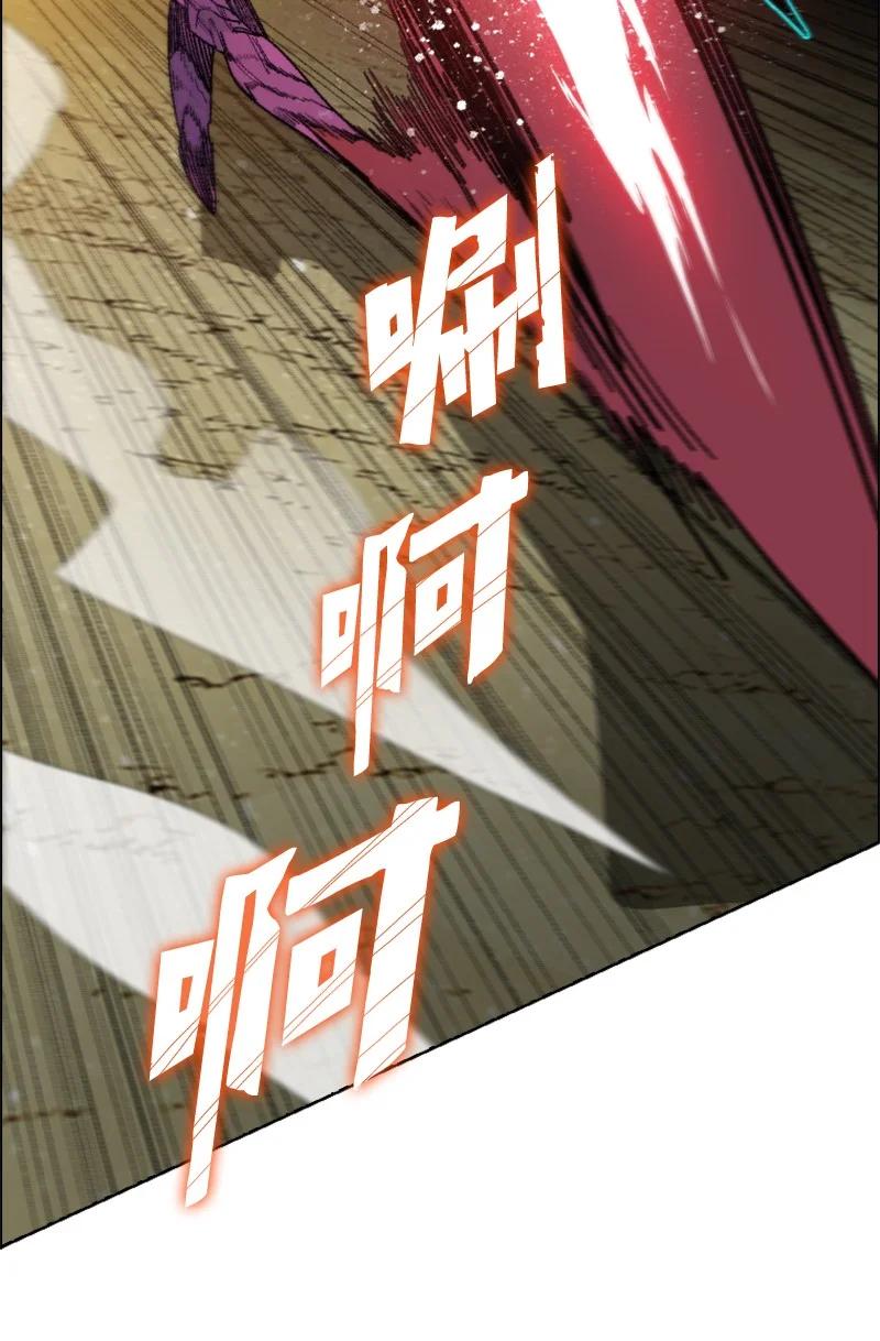 129 穷追不舍(1/2)-第130话