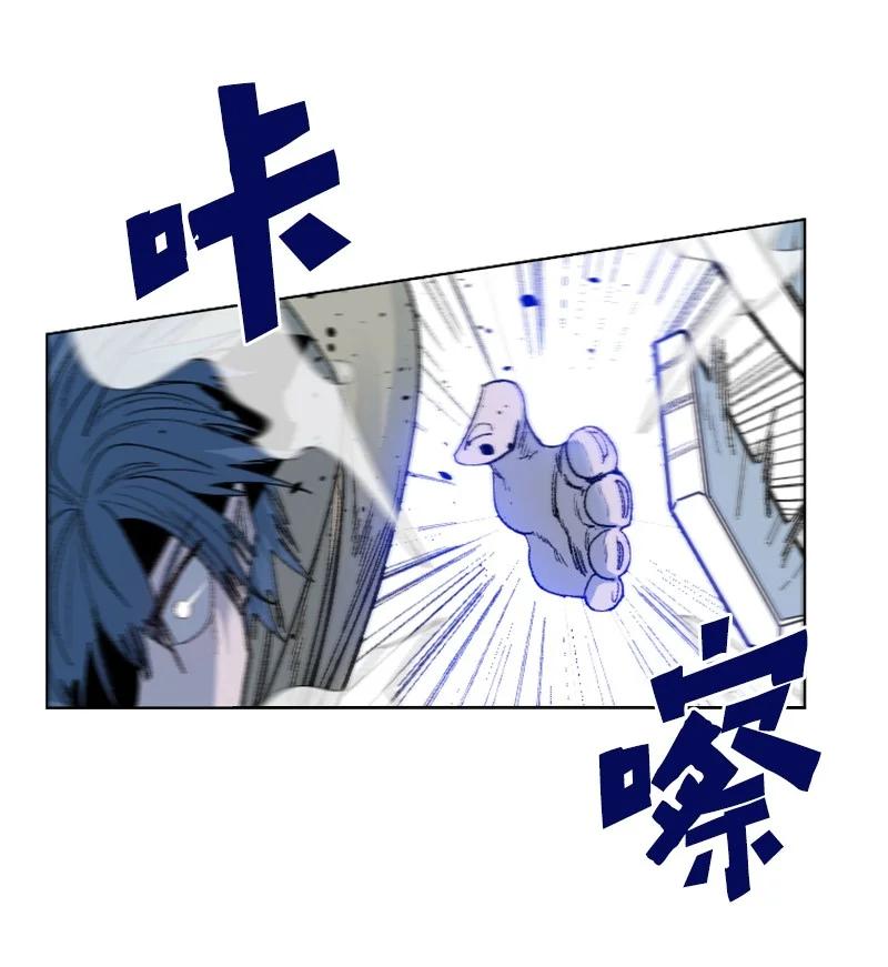 129 穷追不舍(1/2)-第130话