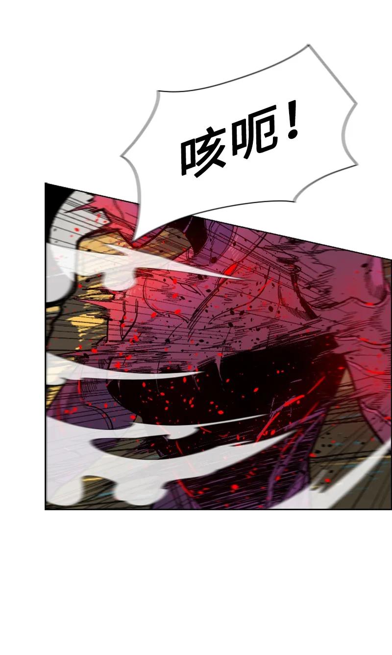 129 穷追不舍(1/2)-第130话