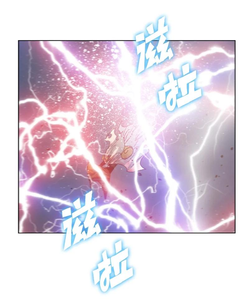 129 穷追不舍(1/2)-第130话