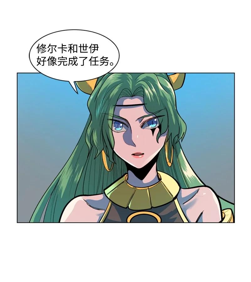 13 大师凯恩(1/2)-第14话