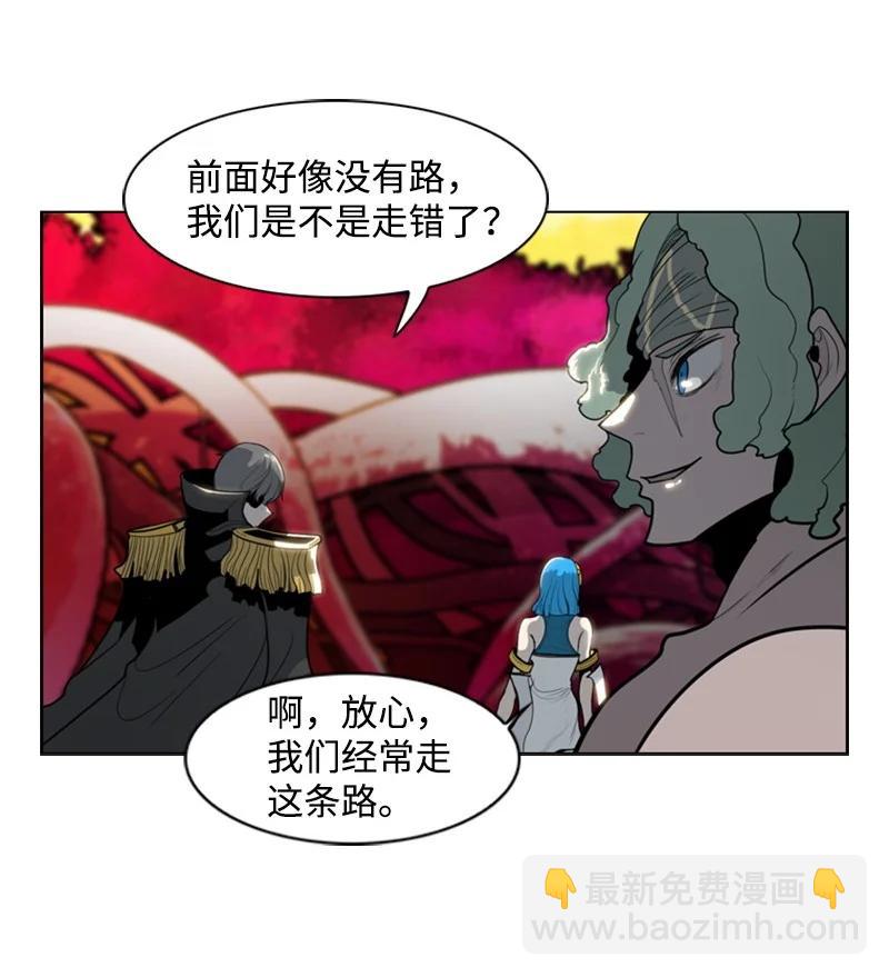 13 大师凯恩(1/2)-第14话