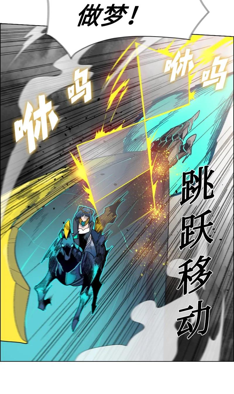131 时间继承者(1/2)-第132话