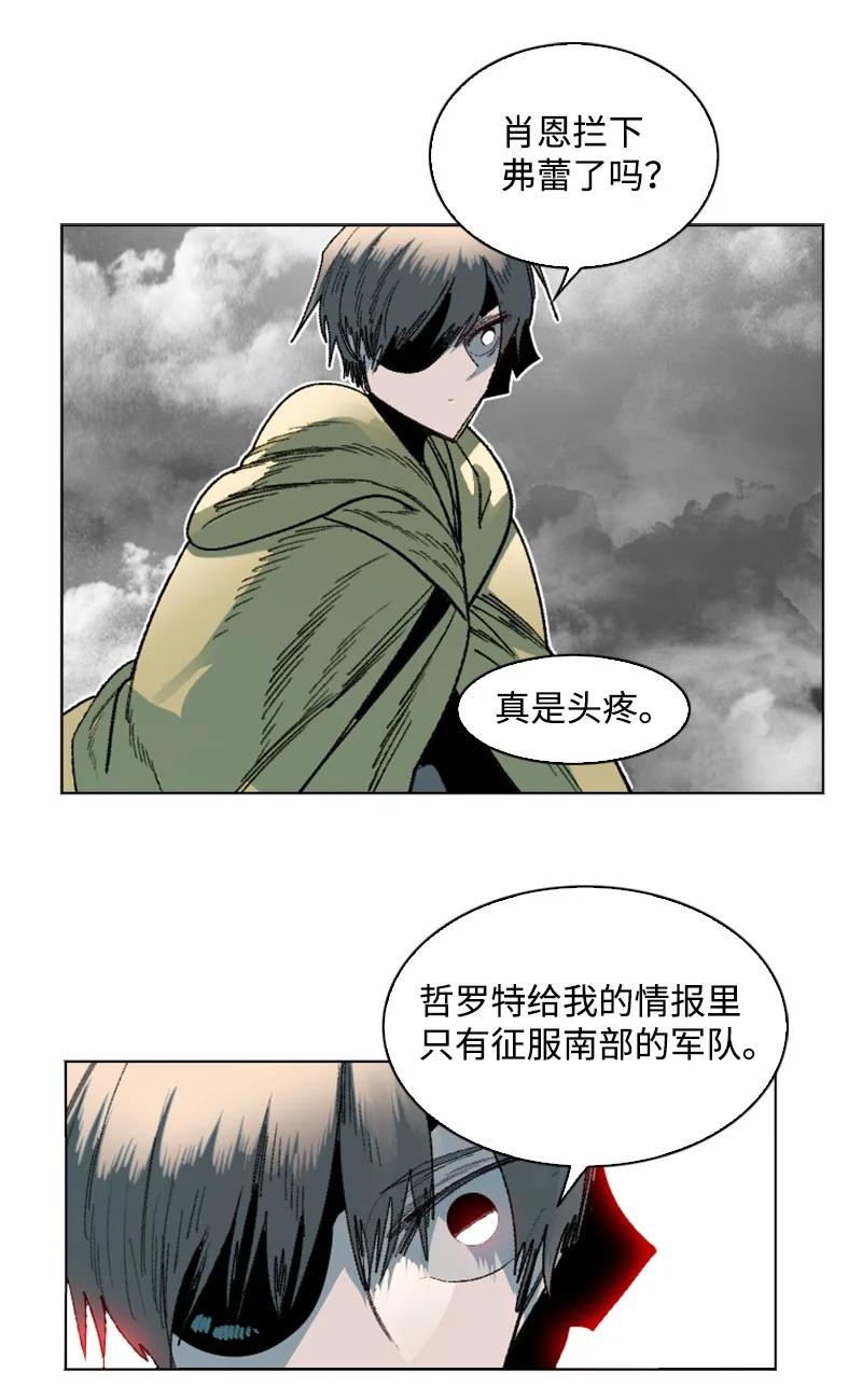 131 时间继承者(1/2)-第132话