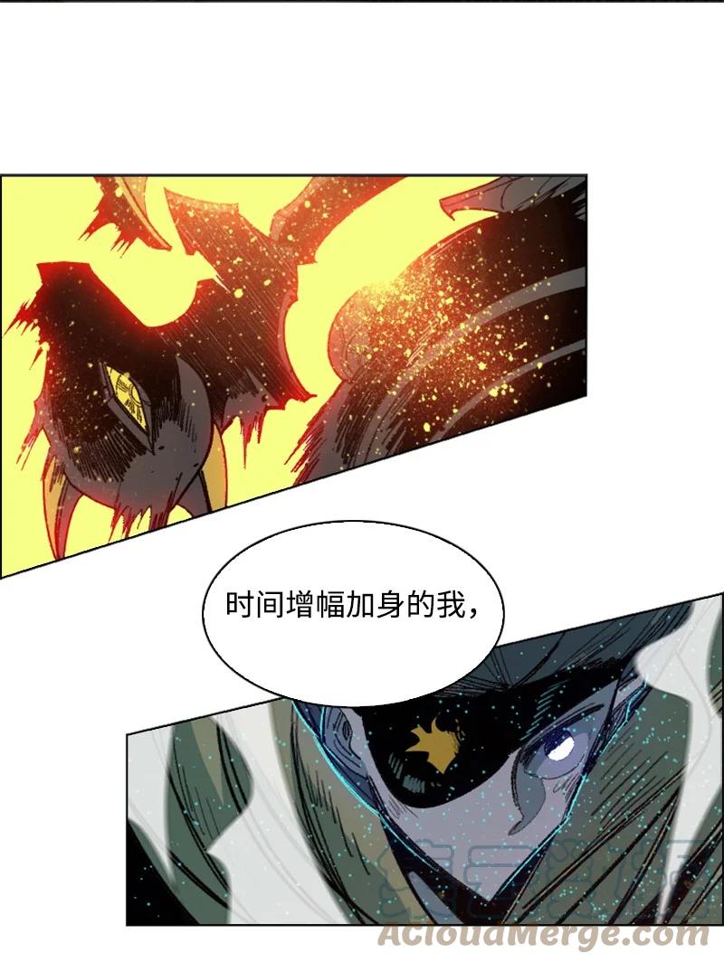 131 时间继承者(1/2)-第132话