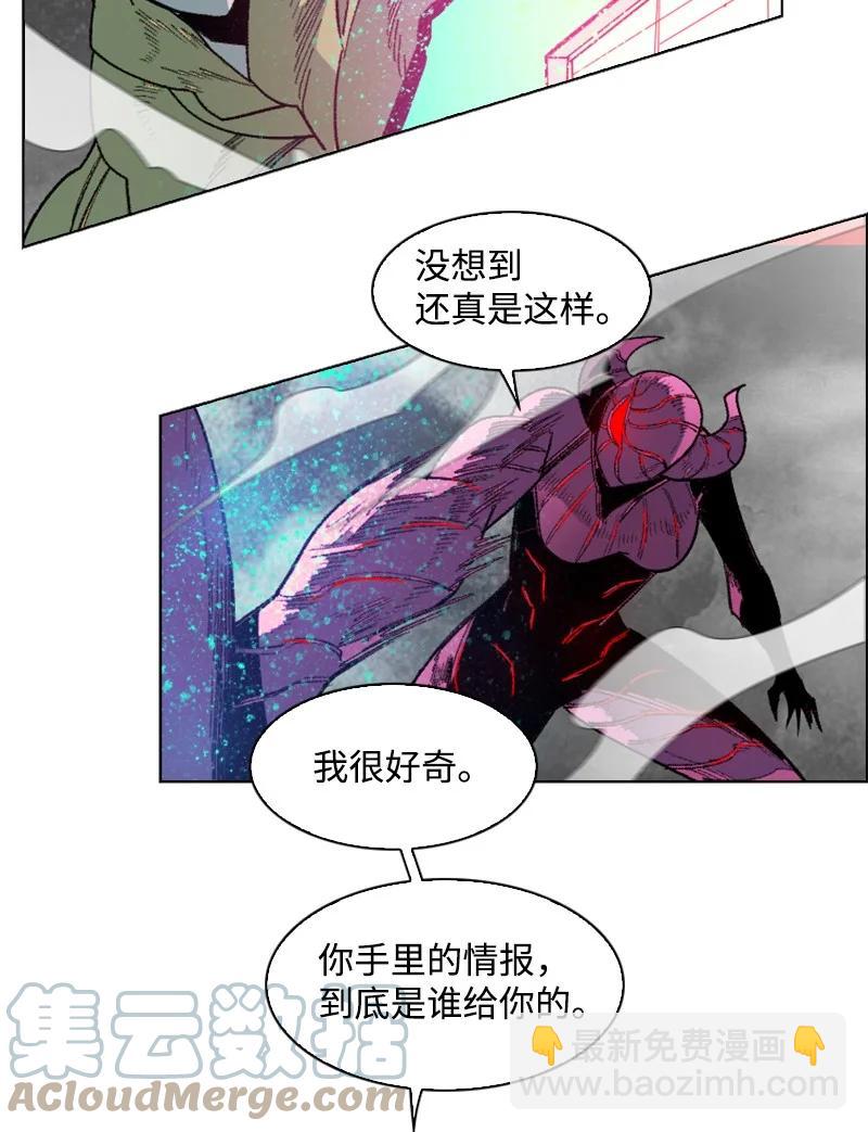 131 时间继承者(1/2)-第132话