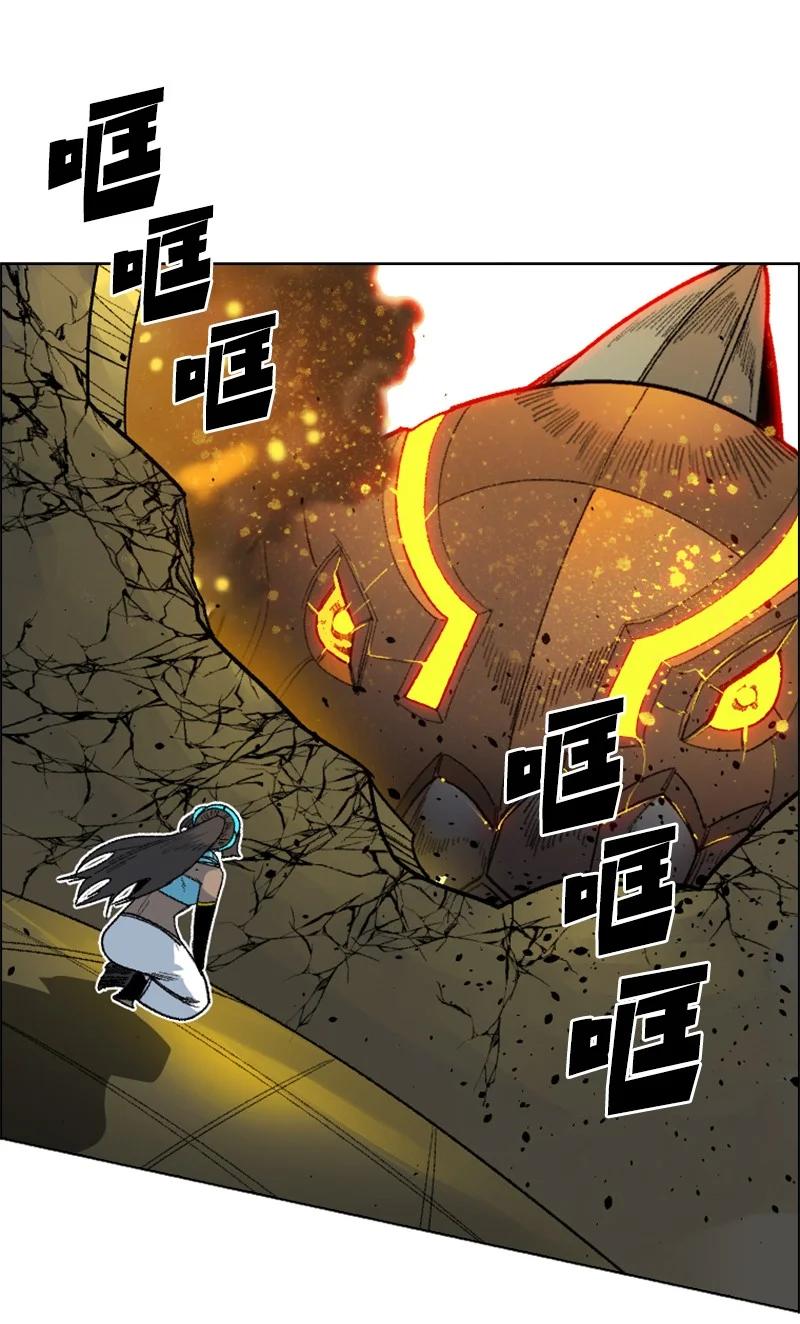 133 阿里巴巴归来(1/2)-第134话