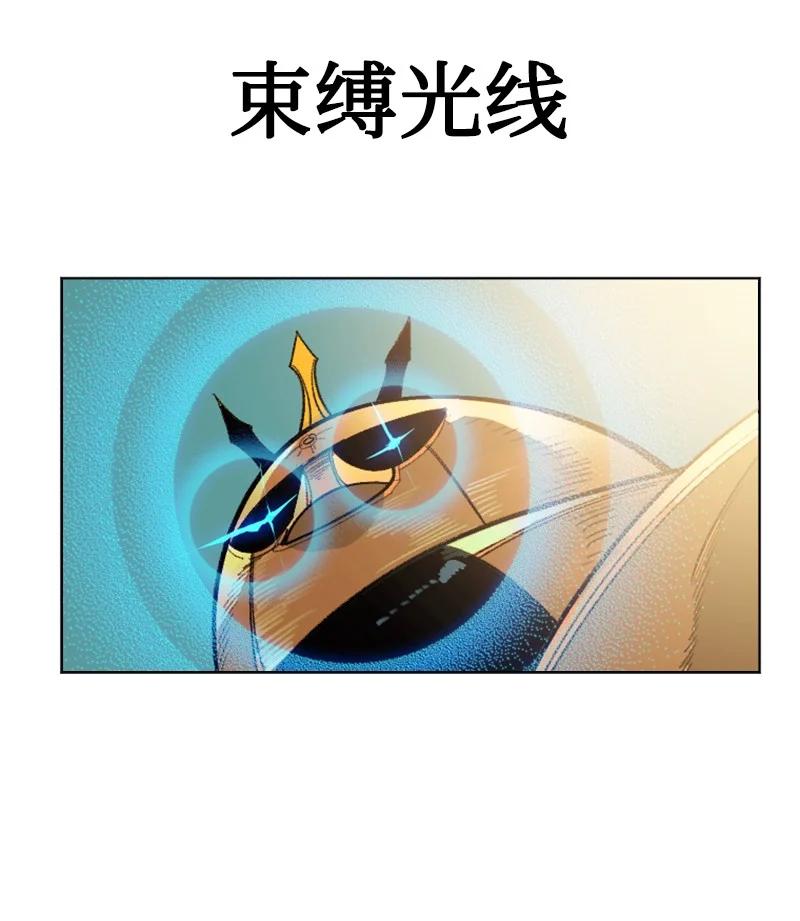 133 阿里巴巴归来(1/2)-第134话