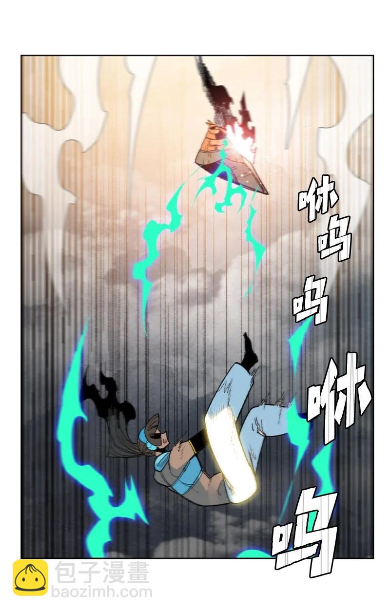 133 阿里巴巴归来(1/2)-第134话