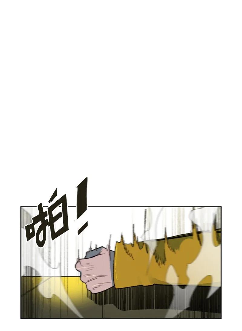 133 阿里巴巴归来(1/2)-第134话