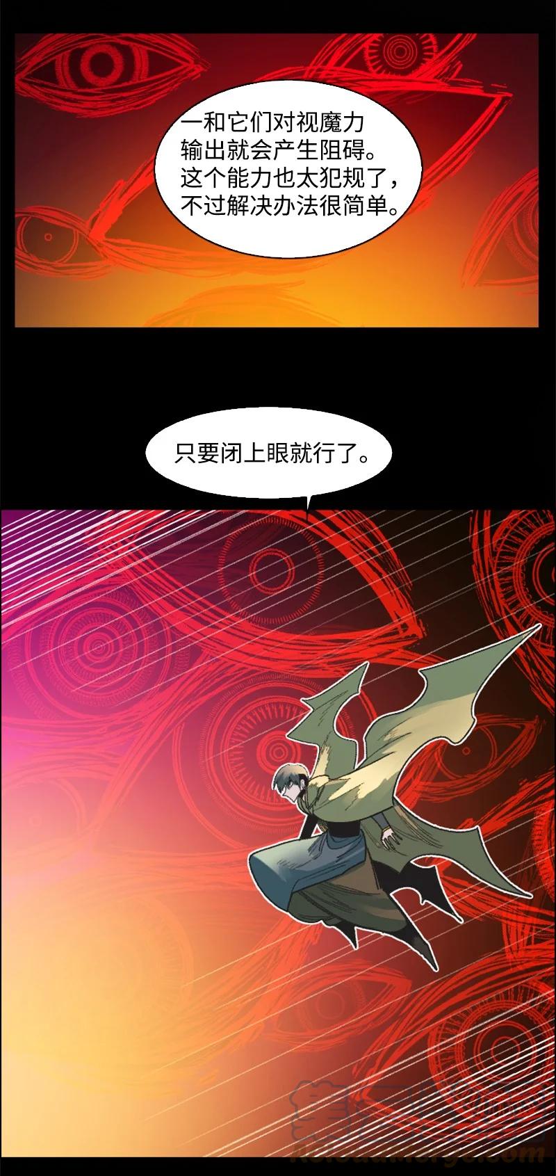 133 阿里巴巴归来(1/2)-第134话