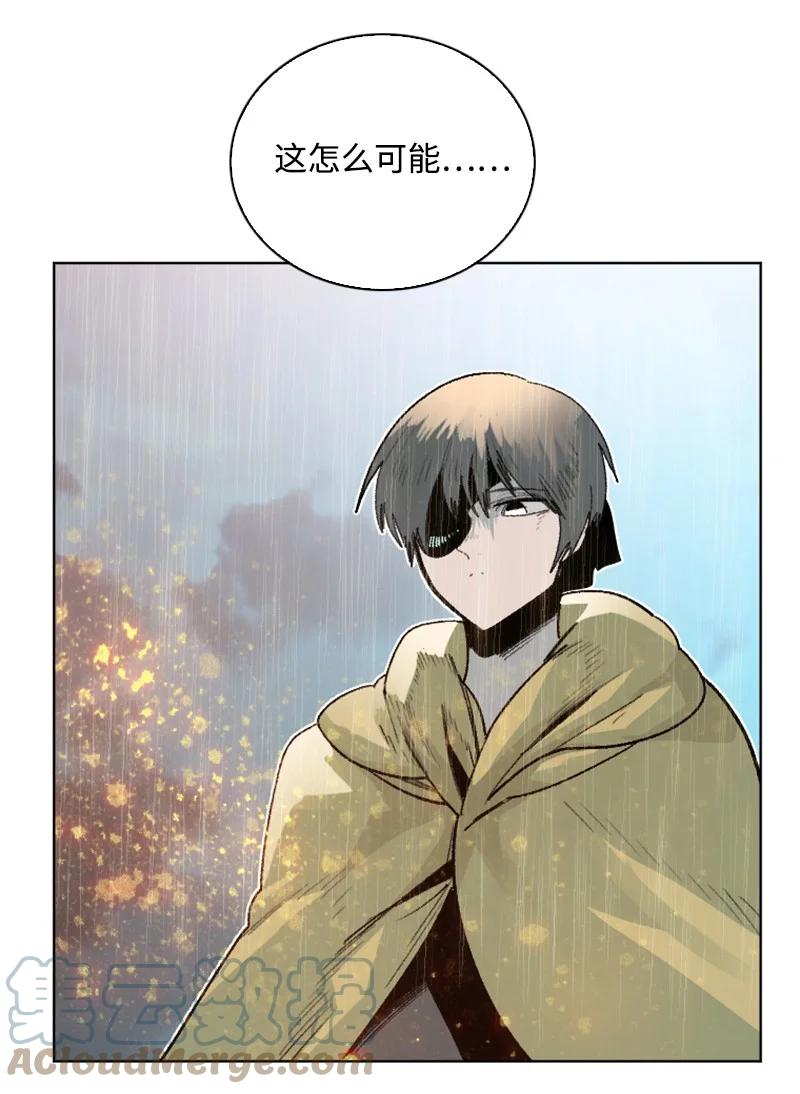 137 大海深处(1/2)-第138话