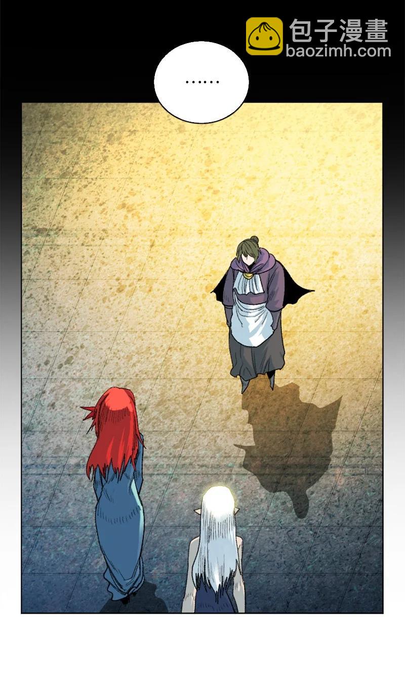 139 成为女王(1/2)-第140话