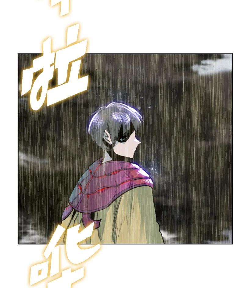 139 成为女王(1/2)-第140话