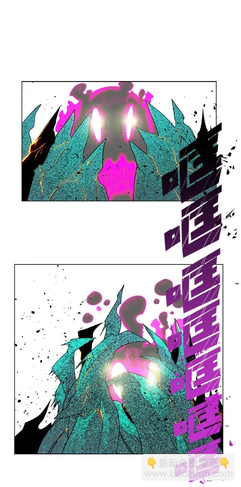 141 千年怪物(1/3)-第142话