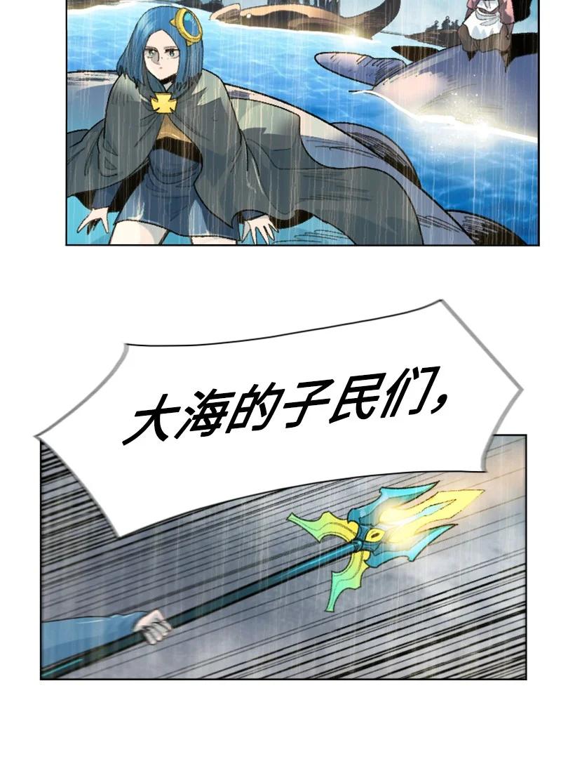 143 绝处逢生(1/3)-第144话