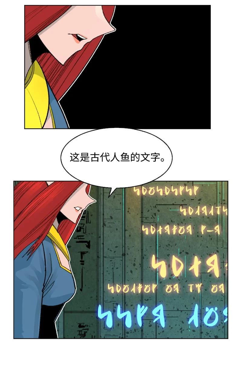 143 绝处逢生(1/3)-第144话