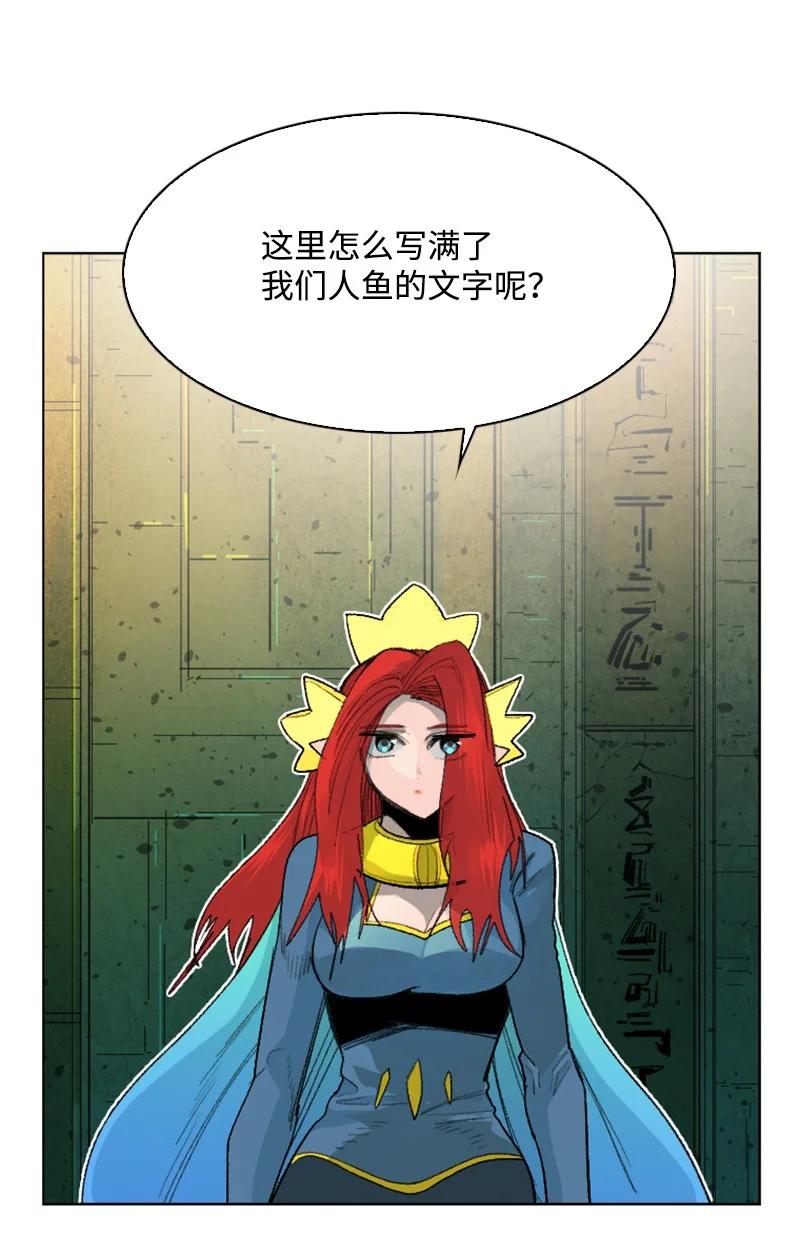 143 绝处逢生(1/3)-第144话
