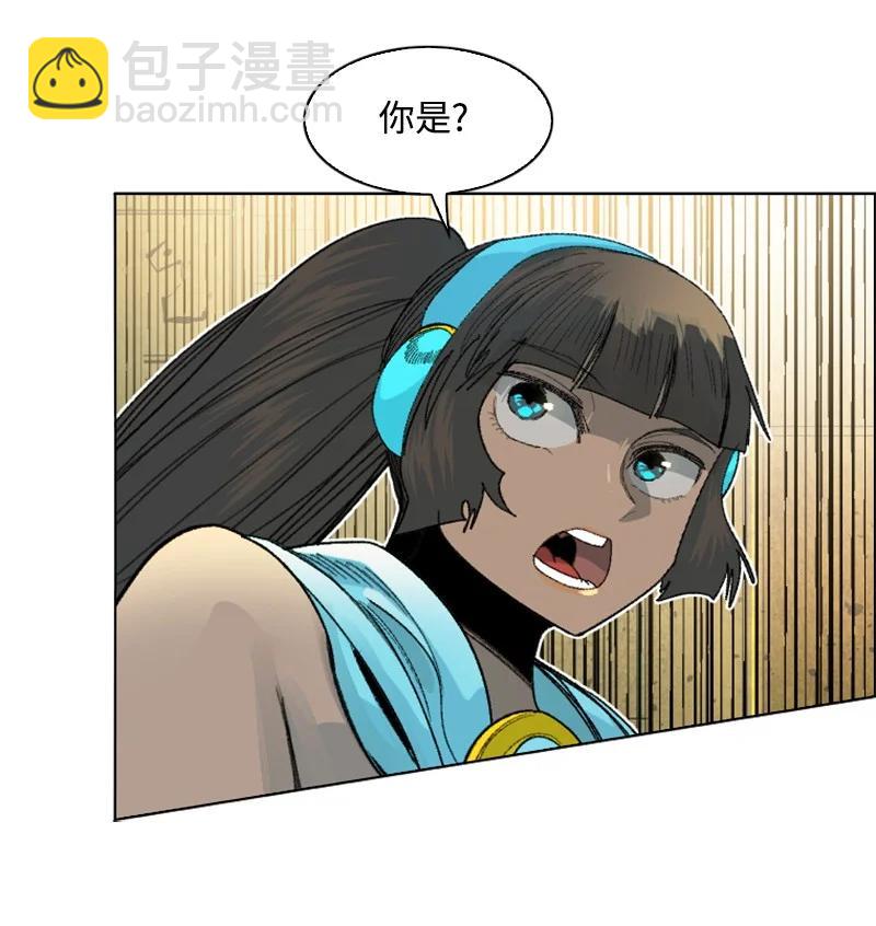 143 绝处逢生(1/3)-第144话