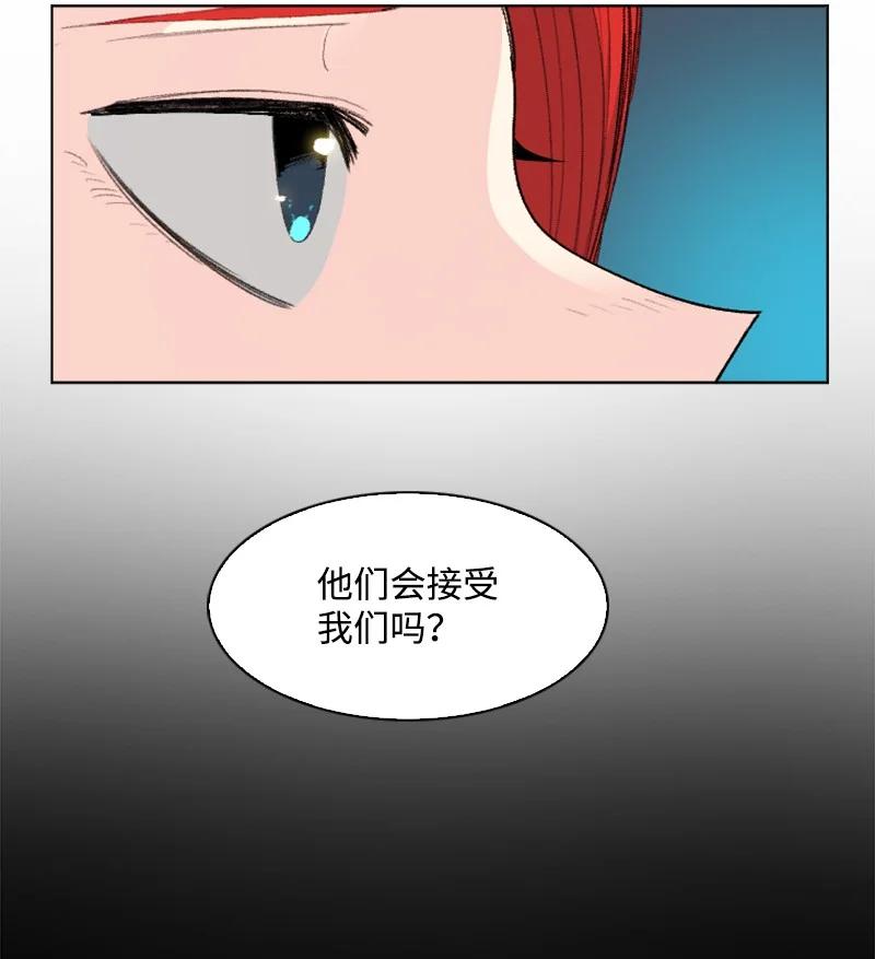 143 绝处逢生(1/3)-第144话