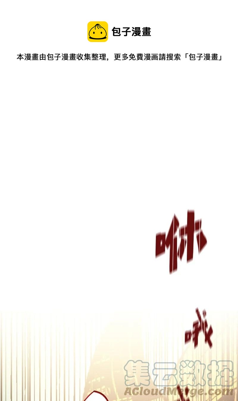 145 针锋相对(1/2)-第146话