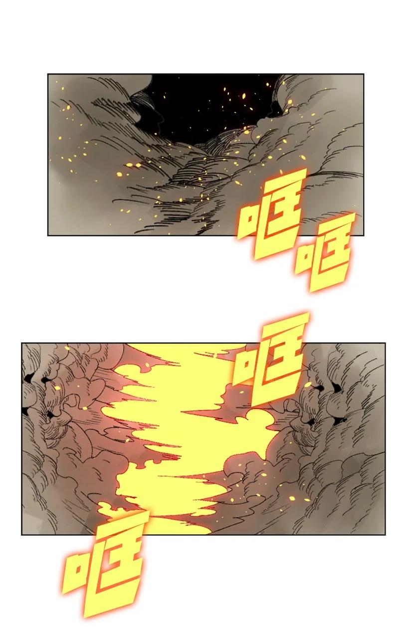 145 针锋相对(1/2)-第146话