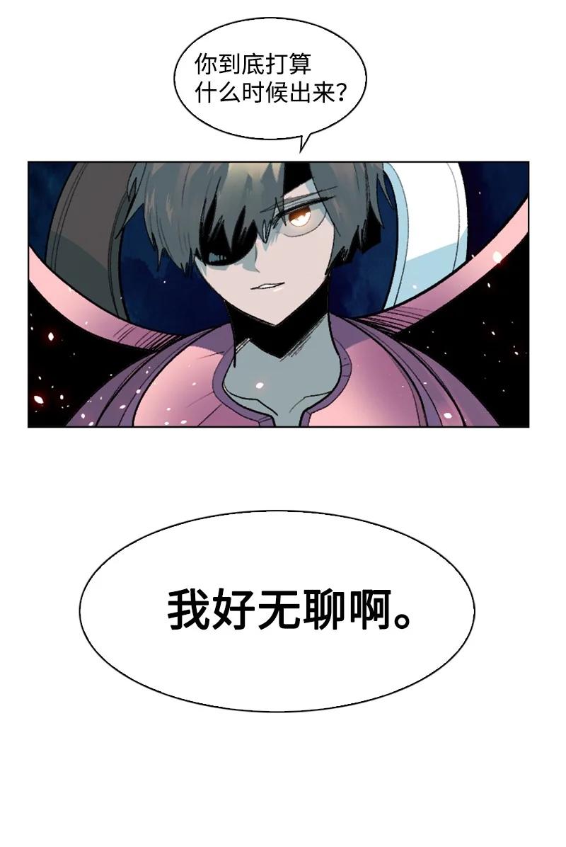 145 针锋相对(1/2)-第146话