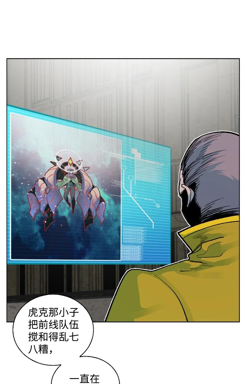 145 针锋相对(1/2)-第146话
