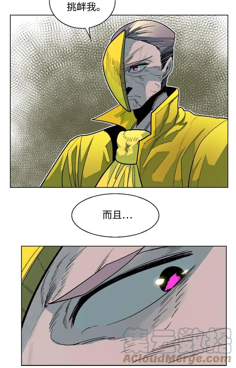 145 针锋相对(1/2)-第146话