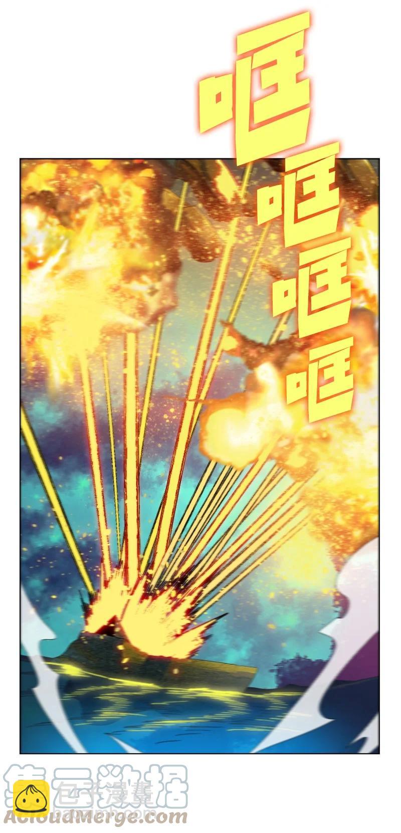 145 针锋相对(1/2)-第146话