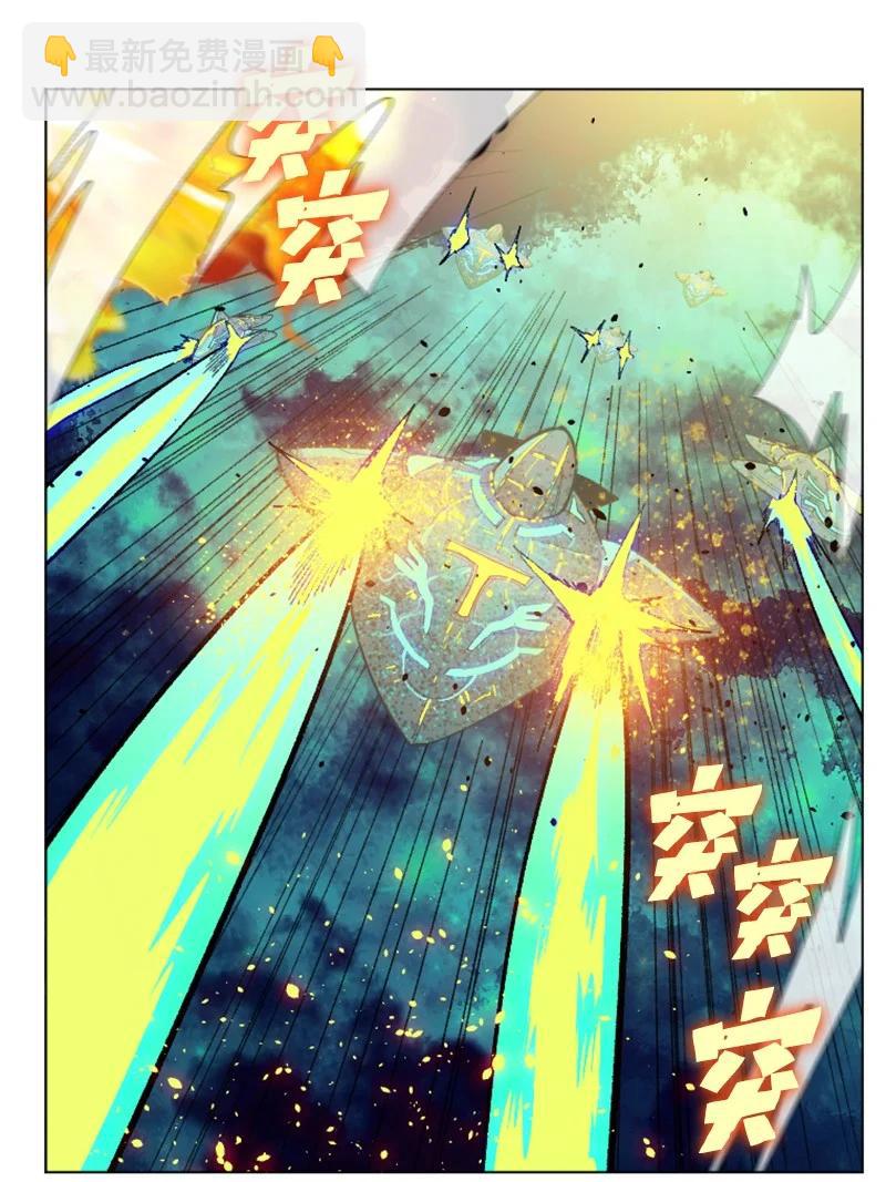 145 针锋相对(1/2)-第146话