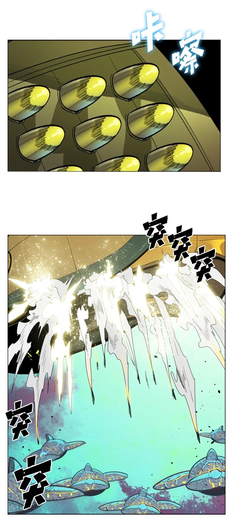 145 针锋相对(1/2)-第146话
