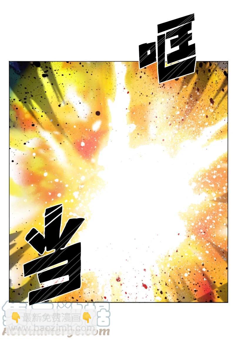 145 针锋相对(1/2)-第146话