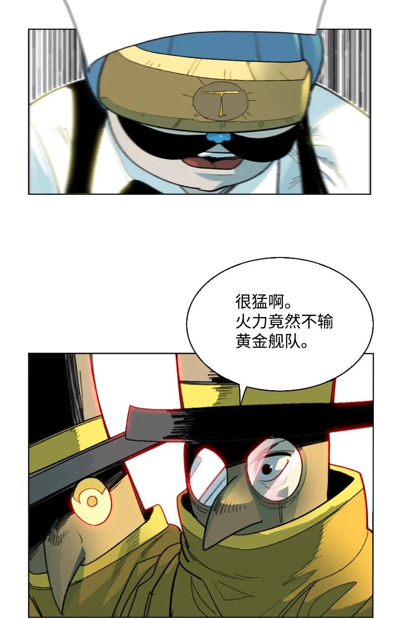 145 针锋相对(1/2)-第146话