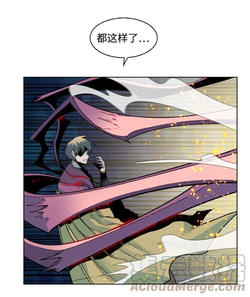 145 针锋相对(1/2)-第146话