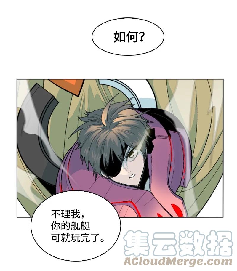 145 针锋相对(1/2)-第146话